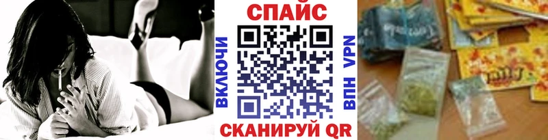 где найти   Верхний Тагил  БУТИРАТ бутандиол 