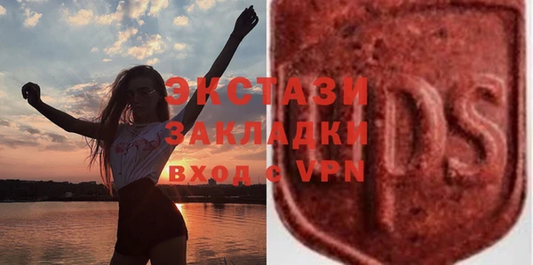 героин Баксан