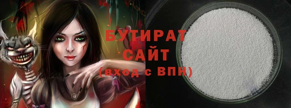 героин Баксан