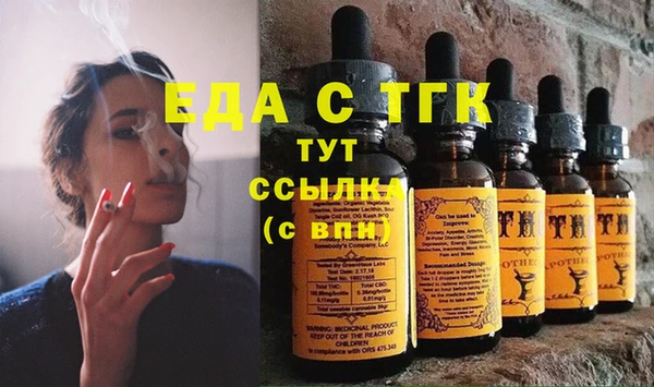 прущий лед Балахна