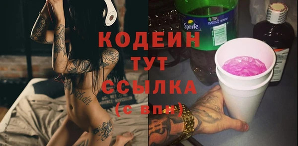 героин Баксан