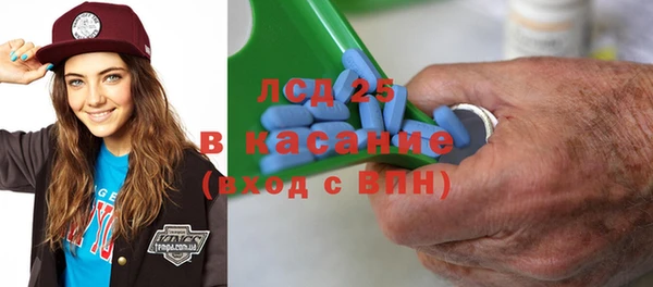 винт Балабаново