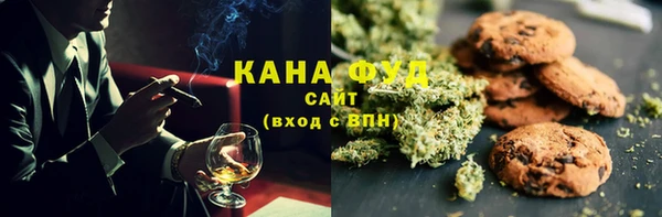 героин Баксан