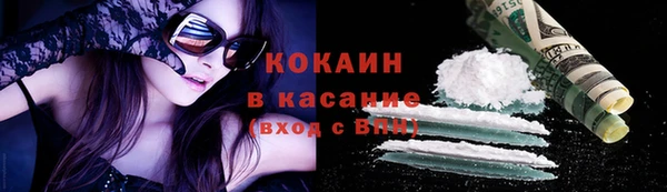 винт Балабаново