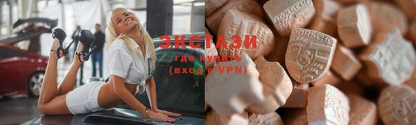 винт Балабаново