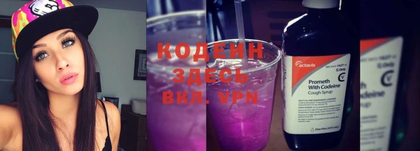 героин Баксан