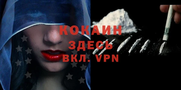 героин Баксан