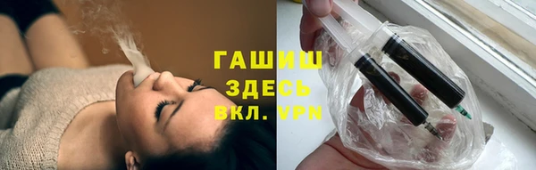 прущий лед Балахна