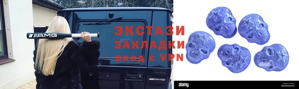 героин Баксан