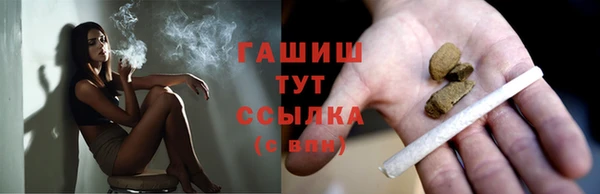 героин Баксан