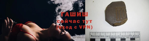 амф Пролетарск