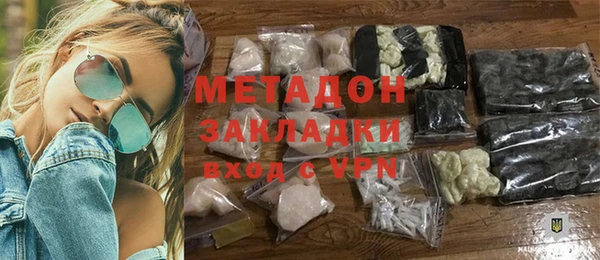 винт Балабаново