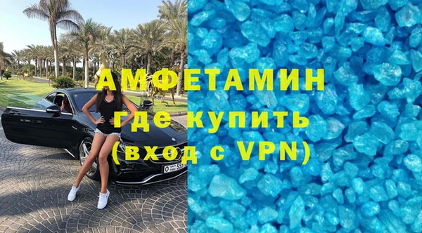 винт Балабаново