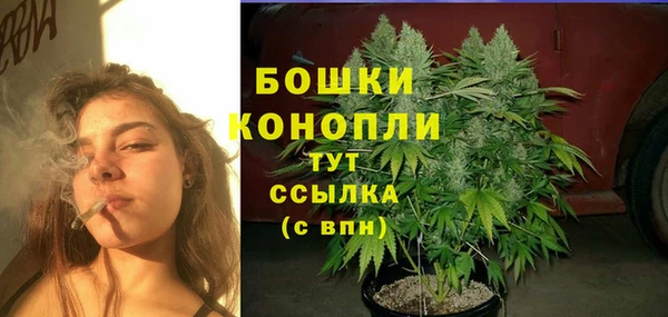 героин Баксан