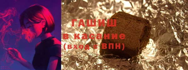 героин Баксан