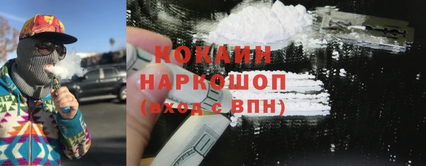 героин Баксан