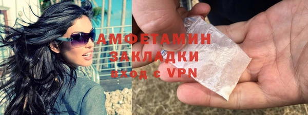 винт Балабаново