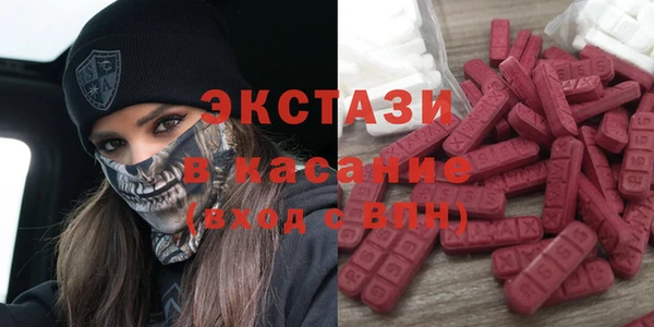 героин Баксан