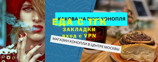 героин Баксан