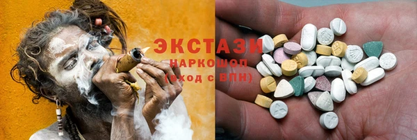 винт Балабаново