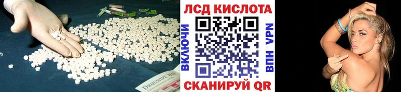 магазин продажи наркотиков  Верхний Тагил  ЛСД экстази ecstasy 