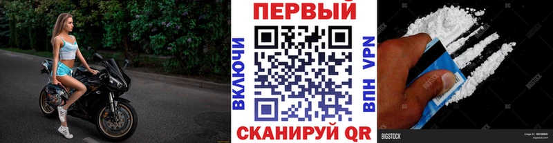 Метамфетамин Декстрометамфетамин 99.9%  Верхний Тагил 