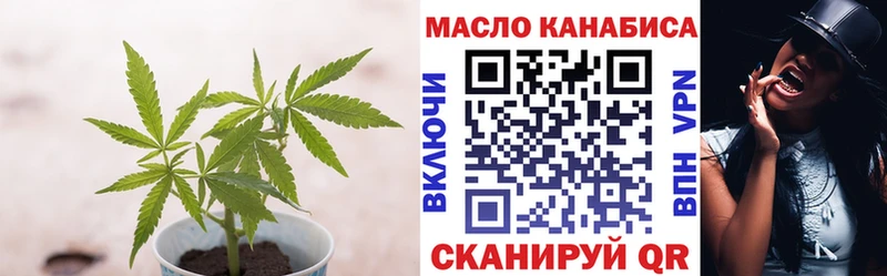 ТГК концентрат  Верхний Тагил 