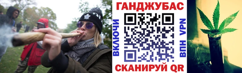 Шишки марихуана AK-47  Верхний Тагил 